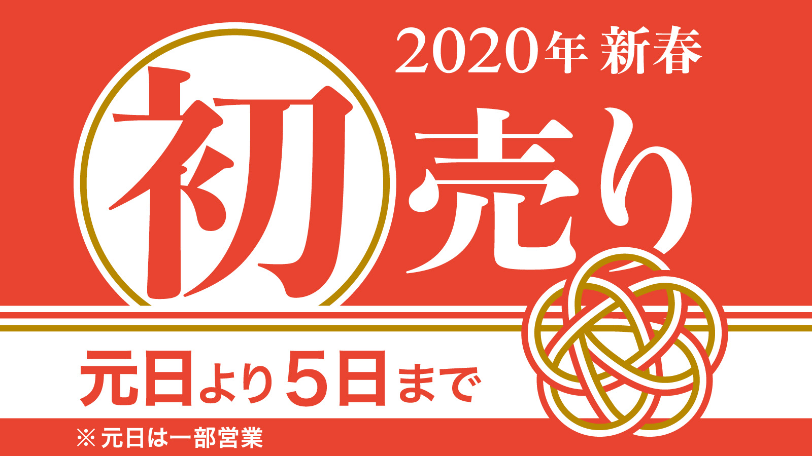 年末年始SALE‼️aro 基礎化粧品4点セット 年末年始SALE‼️aro 基礎化粧品4点セット 年末年始SALE‼️aro 基礎